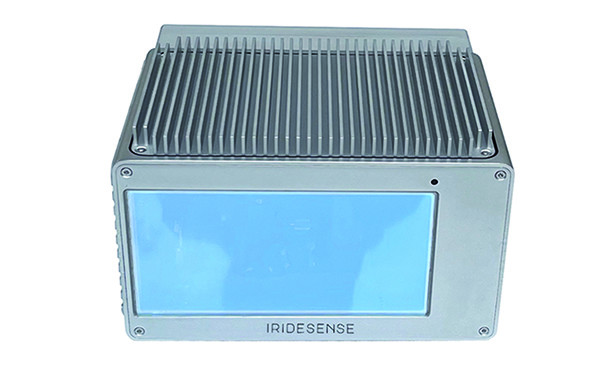 Super détecteur Super détecteur